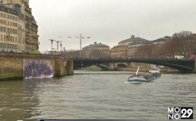 ศิลปินฝรั่งเศสติดโปสเตอร์วิกฤตผู้อพยพ