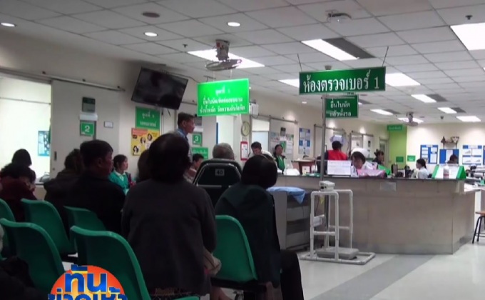 นายกรัฐมนตรี ยอมรับไข้หวัดใหญ่อาจระบาดมากกว่าปี 59