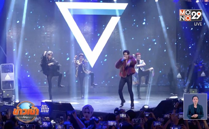 “เจมส์-เติร์ด-ปอร์เช่-แจ๊คกี้” เปิดตัวมินิอัลบั้มแรกของ TRINITY