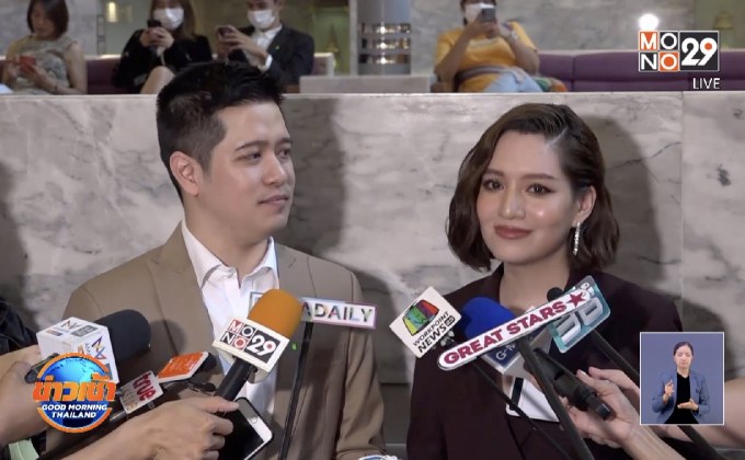 “จ๊ะ-เอิน” เศร้า! แท้งลูกแฝด ยันเดินหน้าปั๊มทายาทต่อ