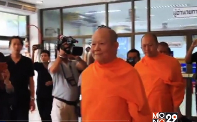 พระทัตตชีโวรับทราบข้อกล่าวหา