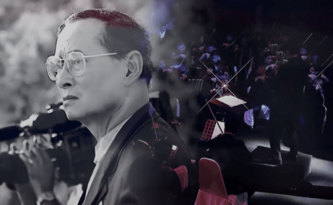 บทเพลง มองบนฟ้า