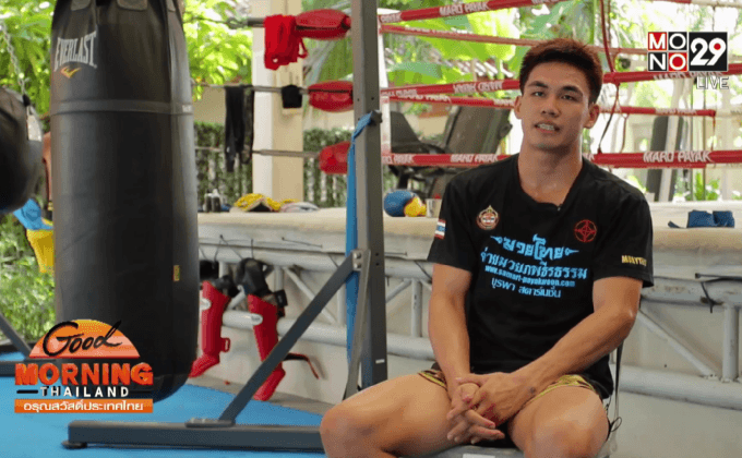 “เดชฤทธิ์” ฟิตเต็มร้อยพร้อมลุยท็อปคิงส์สนามที่ 2