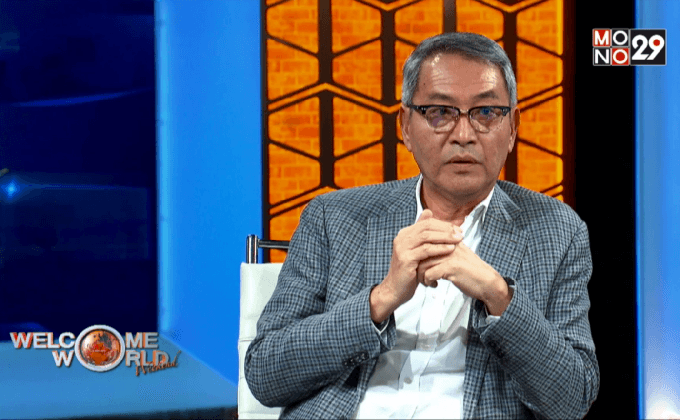 โฆษณาออนไลน์ โจทย์ท้าทายธุรกิจยุคดิจิตอล ตอน2