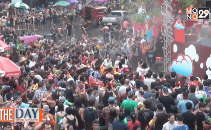 สงกรานต์ประหยัดน้ำ