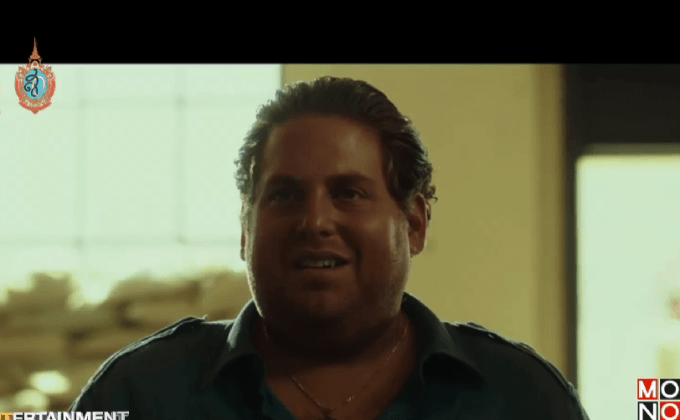 “โจนาห์ ฮิลล์” ดาวตลกแถวหน้า ฮาก็ได้แสบก็โดน