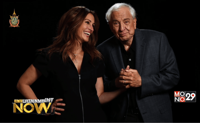 “แกร์รี่ มาร์เชลล์” ผู้กำกับหนังหวาน Pretty Woman เสียชีวิตด้วยวัย 81 ปี