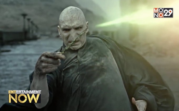 5 เหตุผลที่ต้องดู Harry Potter and the Deathly Hallows Part I&II