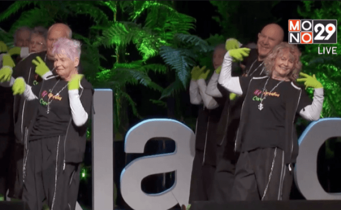 กลุ่มฮิปฮอปสูงวัยในนิวซีแลนด์