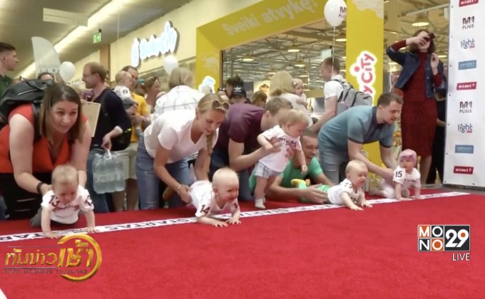 การแข่งขันหนูน้อยคลานเร็วในลิทัวเนีย