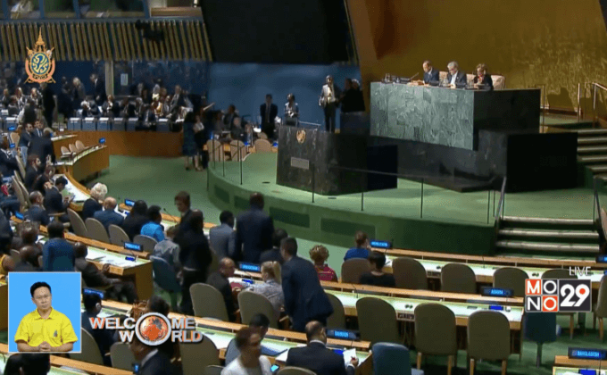 UN ประกาศกำจัดการแพร่ระบาดของ HIV/AIDS ภายในปี 2573