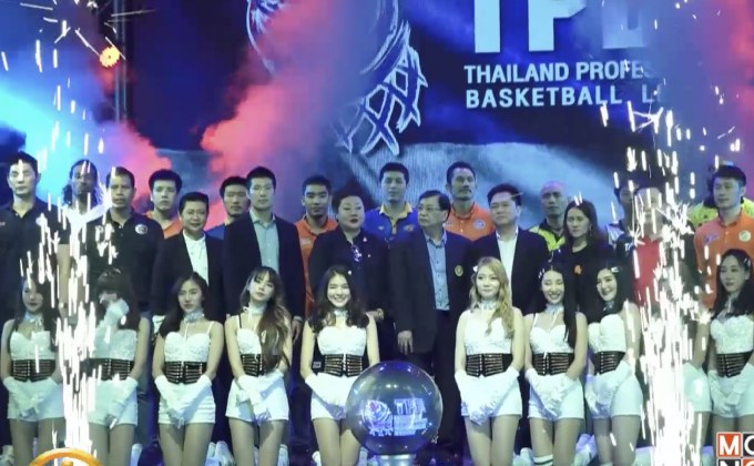 6 สโมสรร่วมระเบิดศึกบาส TPBL 2019