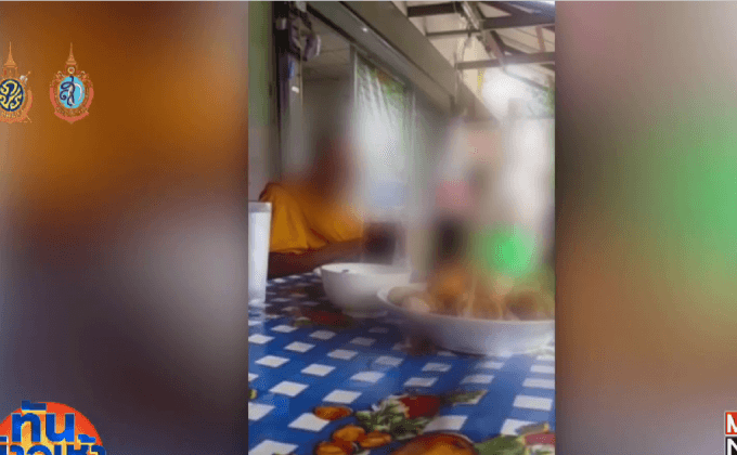 โอละพ่อ! เจ้าอาวาสนั่งก๊งเหล้า ที่แท้ถูกจัดฉาก