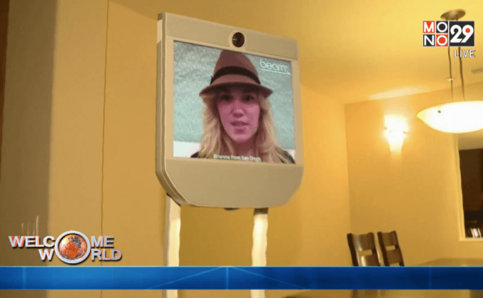 ใช้หุ่นยนต์ต่อคิวรอซื้อ IPhone