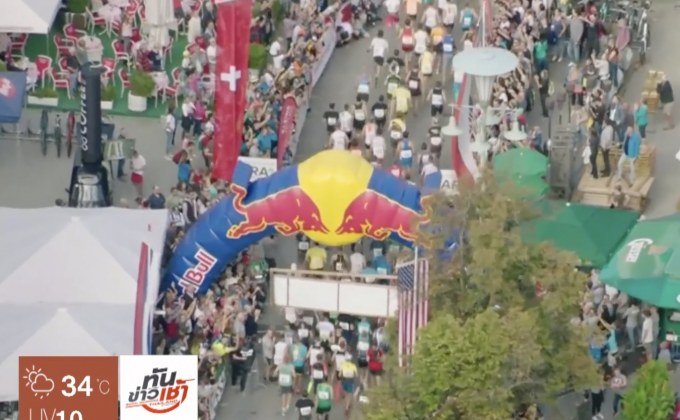 นักกีฬาทั่วโลกร่วมแข่งกีฬาเอ็กซ์ตรีมที่ออสเตรีย