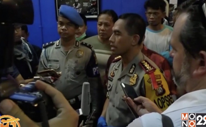 ตำรวจอินโดฯ บุกตรวจไนต์คลับเกย์ละเมิดกฎหมาย