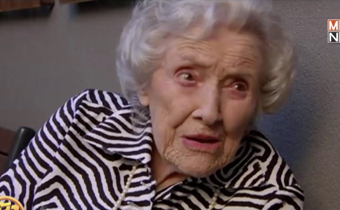 โครงการวัยรุ่นเขียนชีวประวัติเหล่าคุณยาย