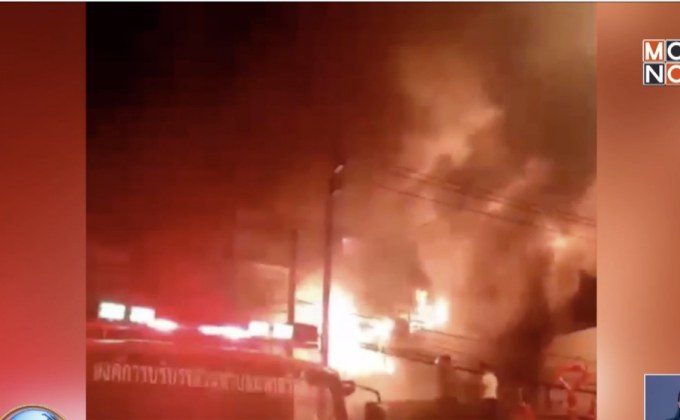 เพลิงไหม้ตึกแถว ยังไม่ทราบสาเหตุ