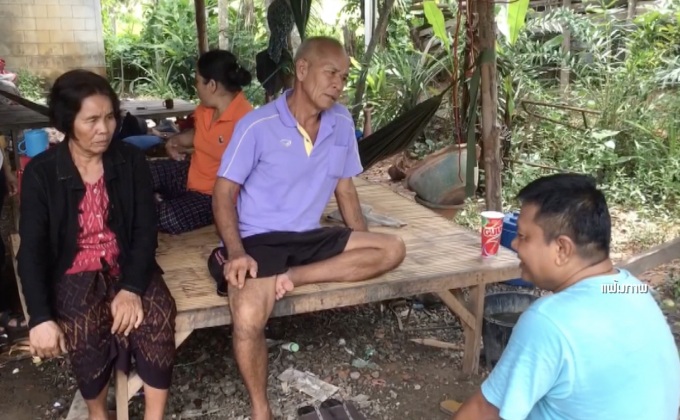 พ่อ ผอ.อ้อย ตั้งรางวัล 1 แสน ผู้แจ้งเบาะแสของลูกสาว