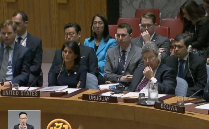 UNSC หารือมาตรการคว่ำบาตรเกาหลีเหนือรอบใหม่