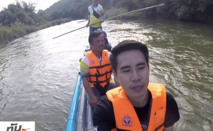 เจษฎาพาลุย : ล่องแพแลธรรมชาติลำน้ำพะโต๊ะ จ.ชุมพร