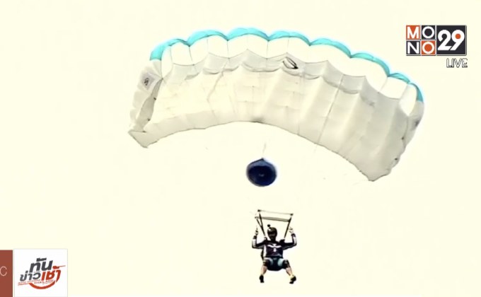 การแข่งขันกระโดดสะพานสูงในมณฑลกุ้ยโจว