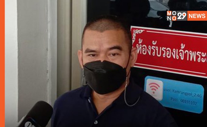 กองปราบ ยัน “อดีตผกก.โจ้” ป่วยไบโพลาร์ไม่มีผลต่อคดี – สอบพฤติกรรมตร.ชุด 05 เพิ่ม