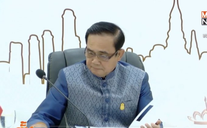 โพลล์เผยคนสนับสนุนปลดล็อคการเมือง