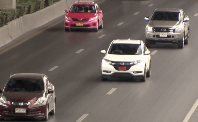 แนวคิดยกเลิกการใช้ป้ายแดง