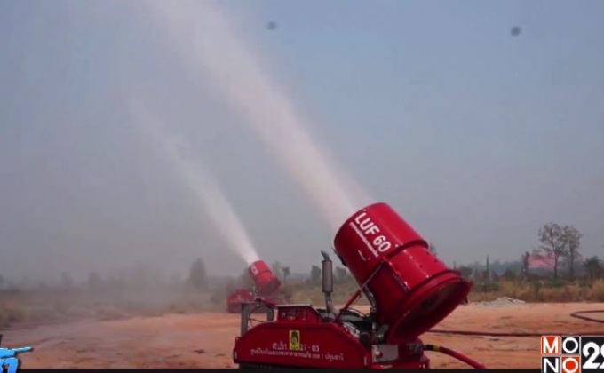 ค่าฝุ่นละอองในอากาศภาคเหนือเพิ่มขึ้น