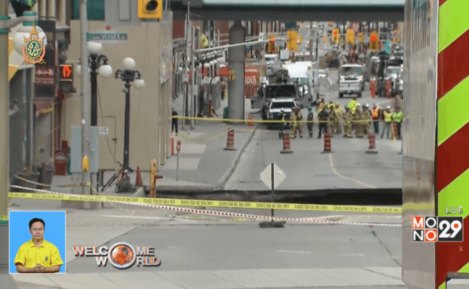 เกิดหลุมยุบขนาดใหญ่ในกรุงออตตาวา แคนาดา