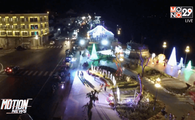 ประดับไฟแสงสีแลนมาร์คริมโขง รับเคาดาวน์