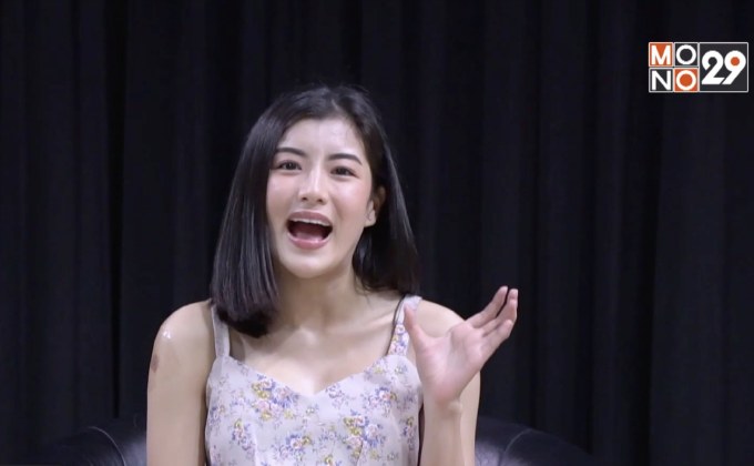 “เบล สวรรยา” แนะนำ “TUTOR ME เรียนออนไลน์ ได้ทุกที่”