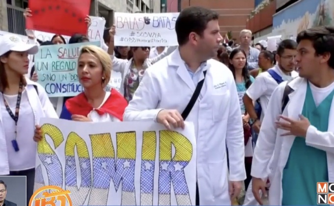 แพทย์-ผู้ป่วยรวมตัวประท้วงในเวเนซุเอลา