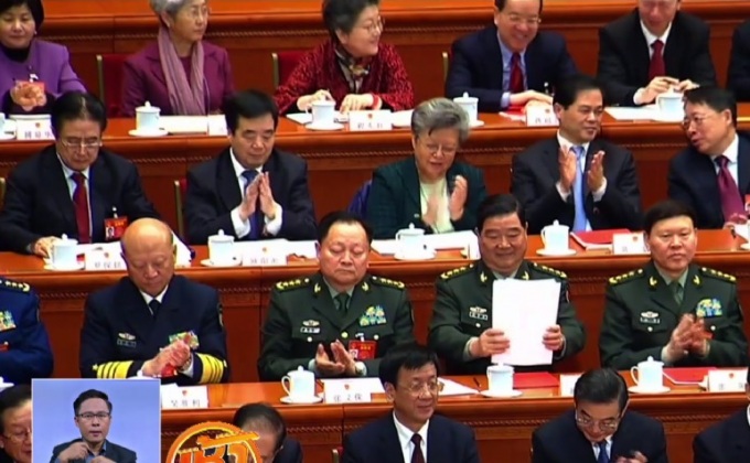 จีนปิดฉากการประชุมสภาประชาชน