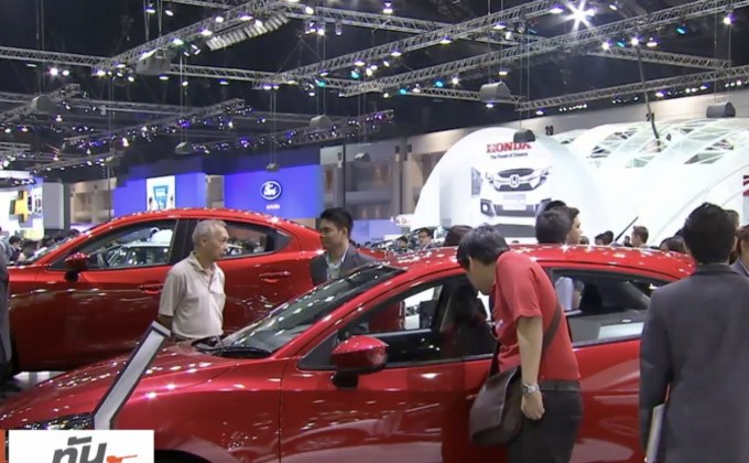 กรมสรรพสามิต ปลดล็อกระงับโอนรถคันแรกพรุ่งนี้