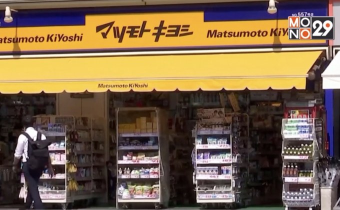 ญี่ปุ่นปรับขึ้นภาษีมูลค่าเพิ่มอีกร้อยละ 2