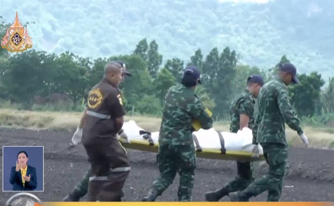 ​ปูนบำเหน็จ 7 ขั้น ทหารฝึกโดดร่มดิ่งเสียชีวิต