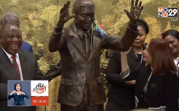 แอฟริกาใต้มอบรูปปั้น “เนลสัน แมนเดลา” ให้ UN