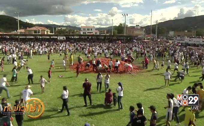 โคลอมเบียจัดเทศกาล “สงครามมะเขือเทศ”