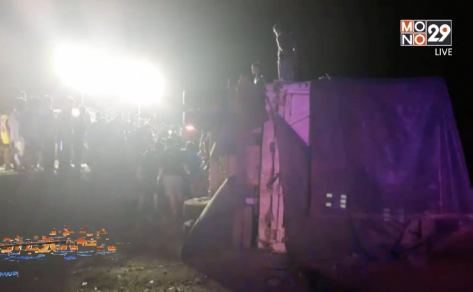 รถพ่วงทับกระบะเสียชีวิตยกครัว 4 คน จ.ลพบุรี