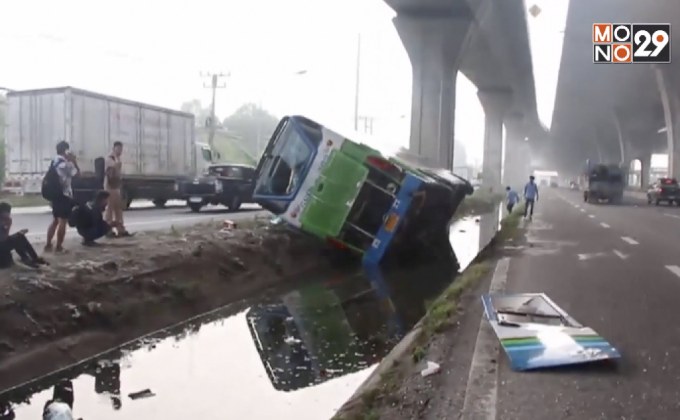 รถบัสชน รถ 18 ล้อบาดเจ็บ 15 คน จ.ฉะเชิงเทรา