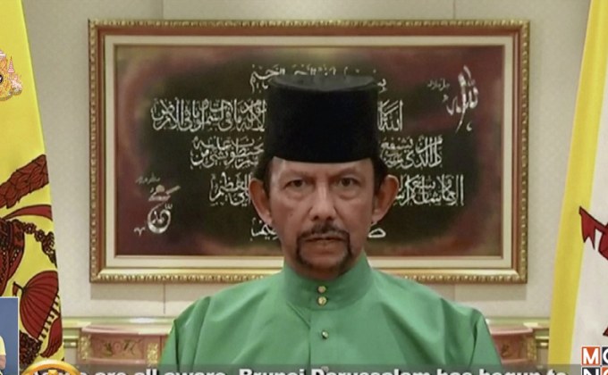 บรูไนระงับใช้โทษประหาร LGBT