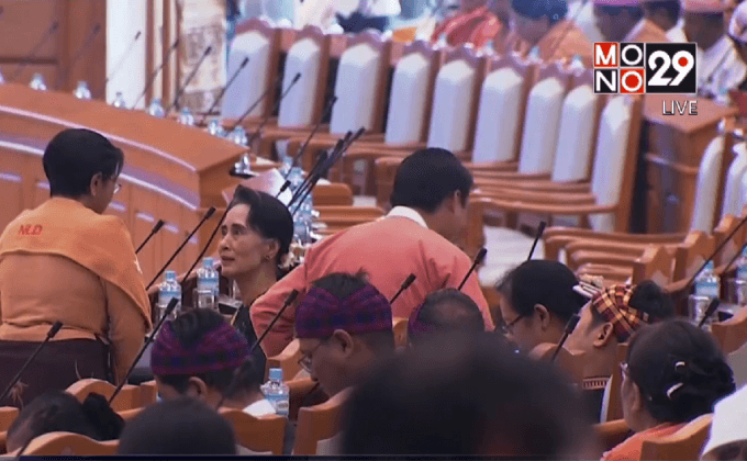 รัฐสภาเมียนมาเคาะเลือก ปธน. 17 มี.ค.