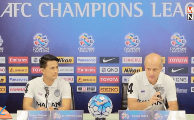 บุรีรัมย์หวังอัดโซลประเดิม 3 แต้ม ACL