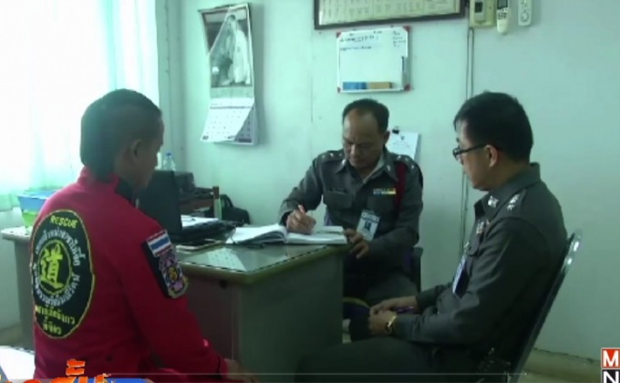 ตำรวจทำร้ายร่างกายหน่วยกู้ภัย จ.พิจิตร