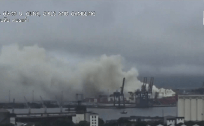 แก๊สพิษรั่วไหลในบราซิล