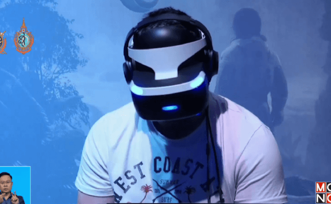 นักพัฒนาเกมอิสระเกาะกระแส VR