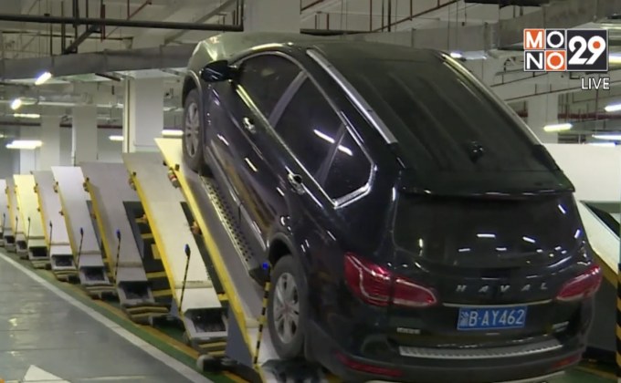 ที่จอดรถอัจฉริยะแบบทแยงมุมแห่งแรกในจีน