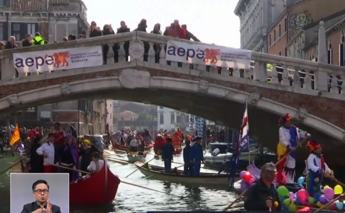 งานคาร์นิวัลที่เมืองเวนิส